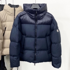 Moncler Down Coat